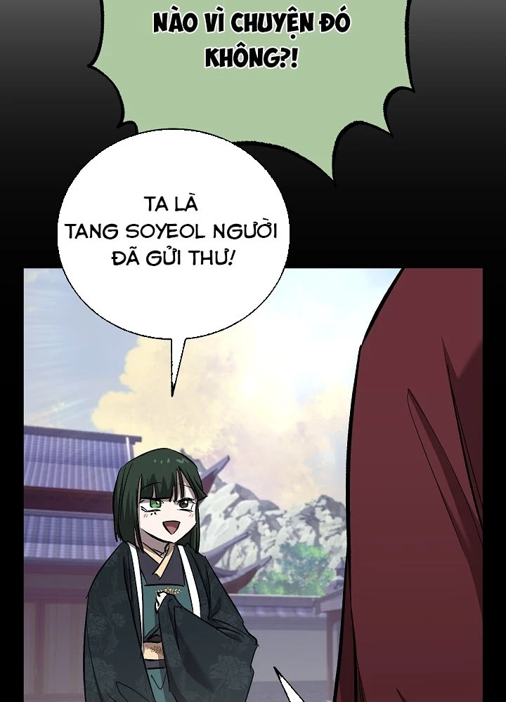 Thanh Mai Trúc Mã Của Đệ Nhất Thiên Hạ Chapter 69 - 15