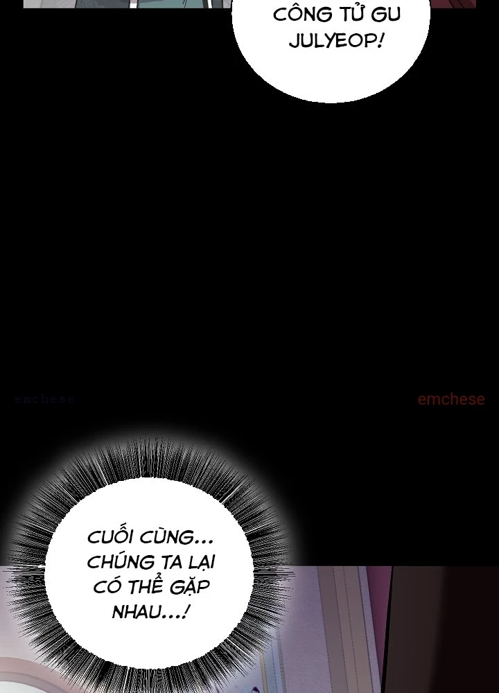 Thanh Mai Trúc Mã Của Đệ Nhất Thiên Hạ Chapter 69 - 17