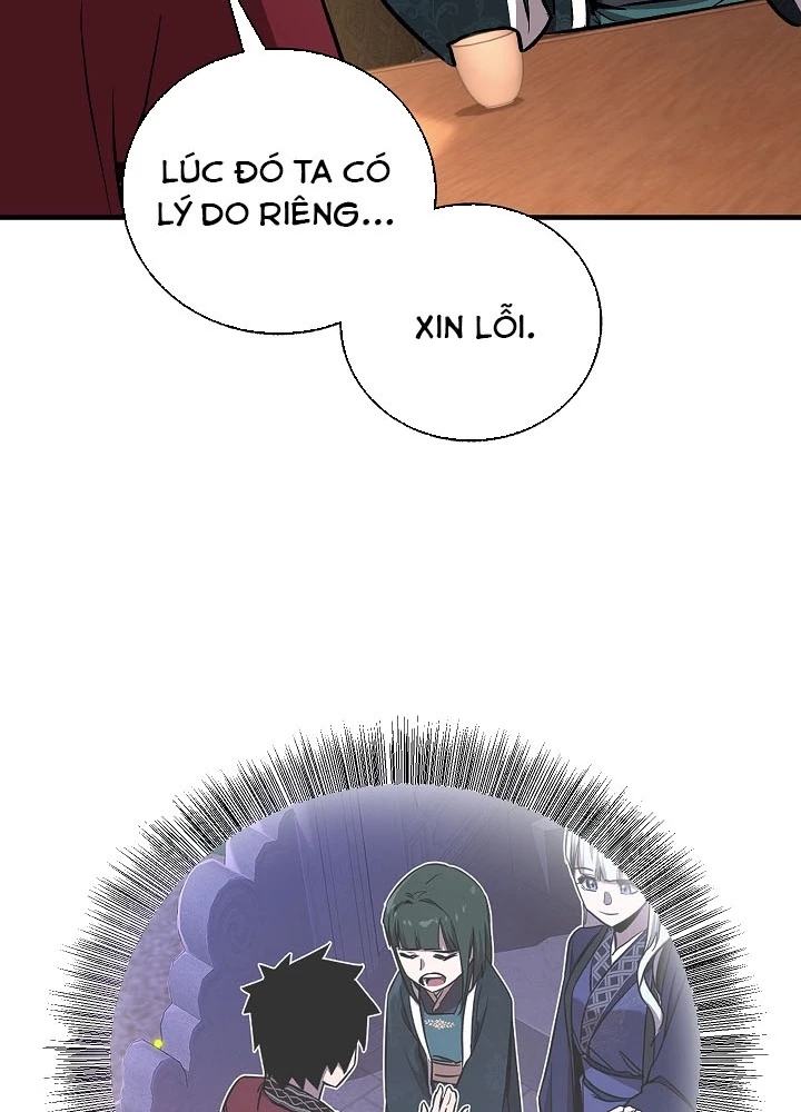 Thanh Mai Trúc Mã Của Đệ Nhất Thiên Hạ Chapter 69 - 31