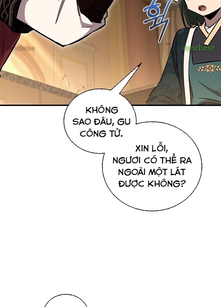 Thanh Mai Trúc Mã Của Đệ Nhất Thiên Hạ Chapter 69 - 113