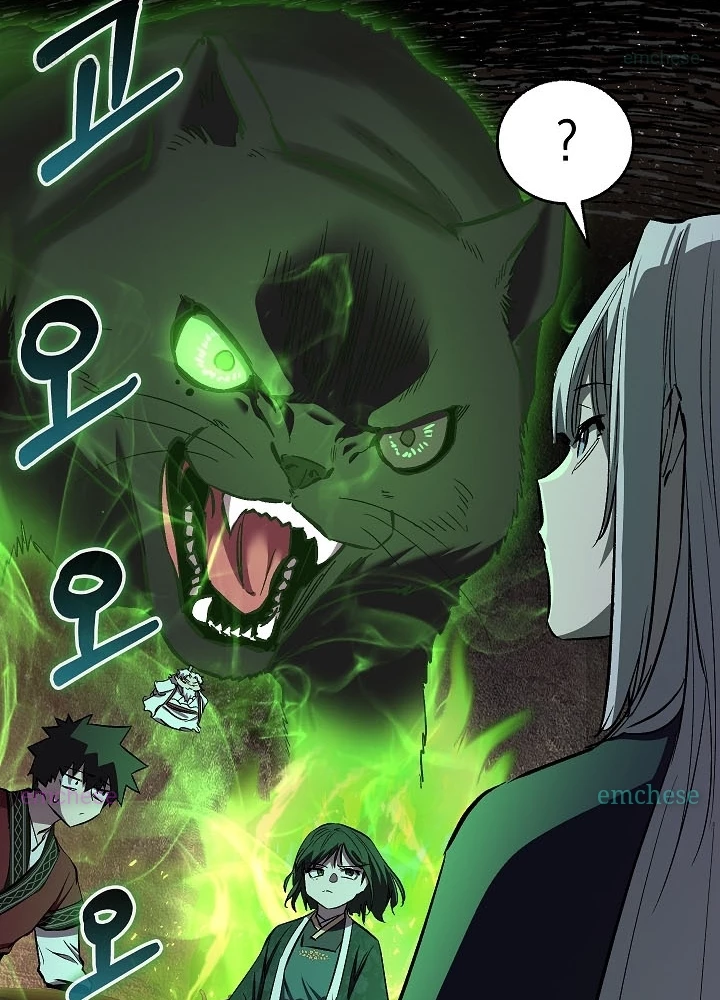 Thanh Mai Trúc Mã Của Đệ Nhất Thiên Hạ Chapter 69 - 119