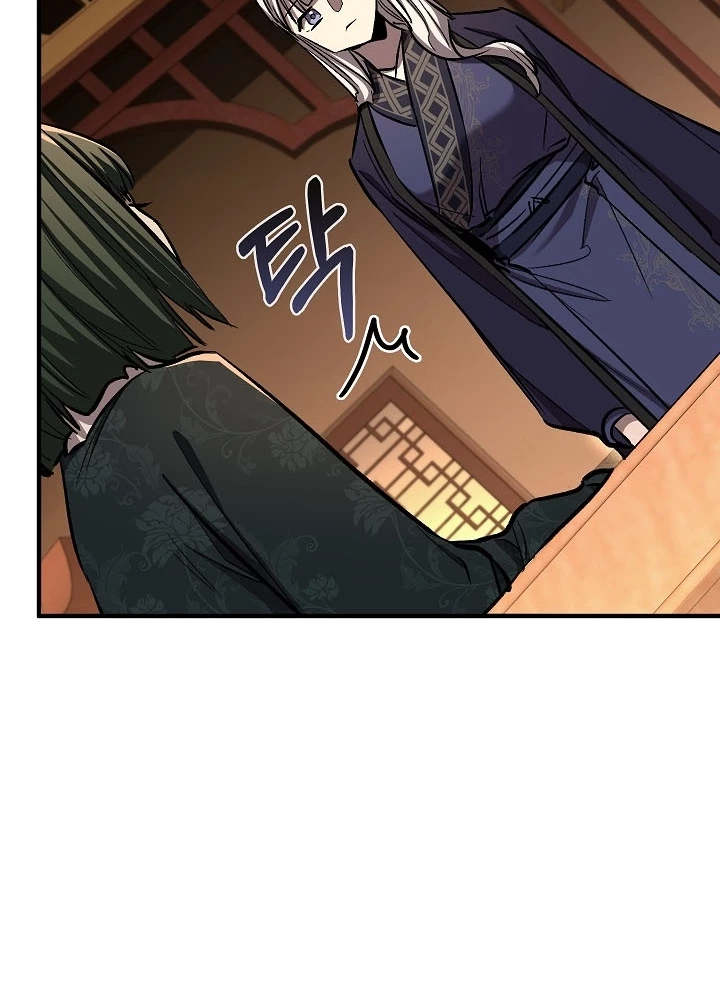 Thanh Mai Trúc Mã Của Đệ Nhất Thiên Hạ Chapter 69 - 131