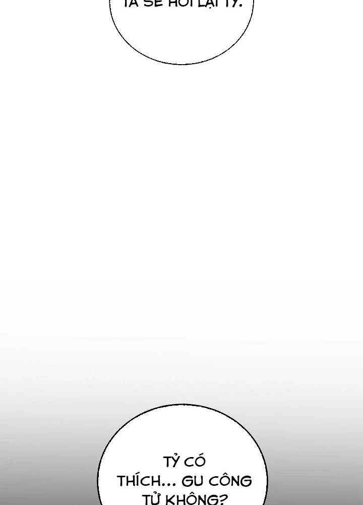 Thanh Mai Trúc Mã Của Đệ Nhất Thiên Hạ Chapter 69 - 151