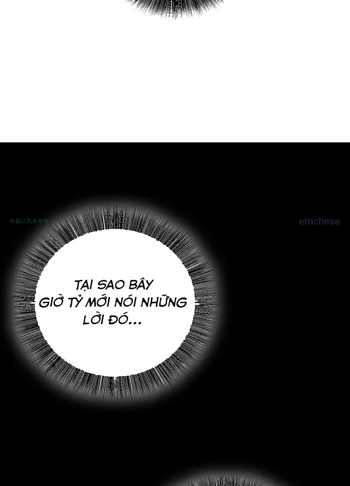 Thanh Mai Trúc Mã Của Đệ Nhất Thiên Hạ Chapter 69 - 175