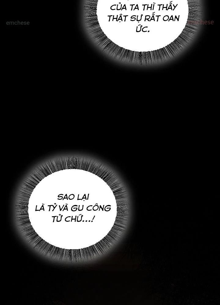 Thanh Mai Trúc Mã Của Đệ Nhất Thiên Hạ Chapter 69 - 177