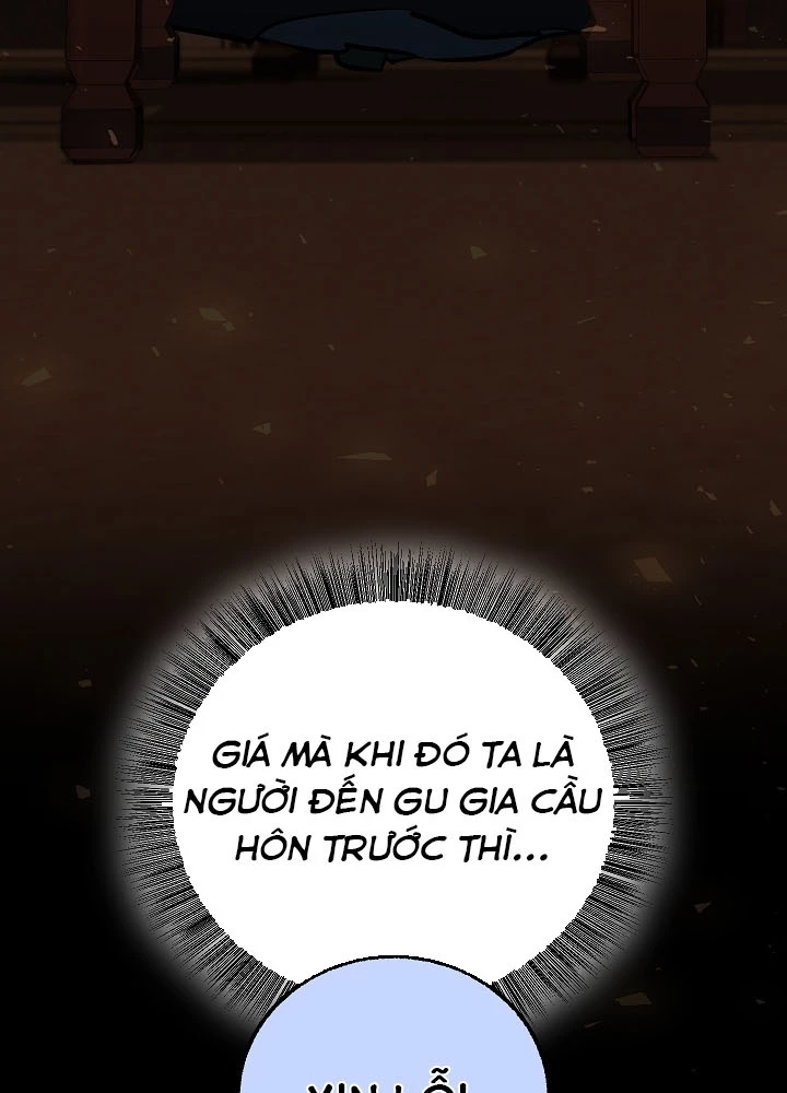 Thanh Mai Trúc Mã Của Đệ Nhất Thiên Hạ Chapter 69 - 181