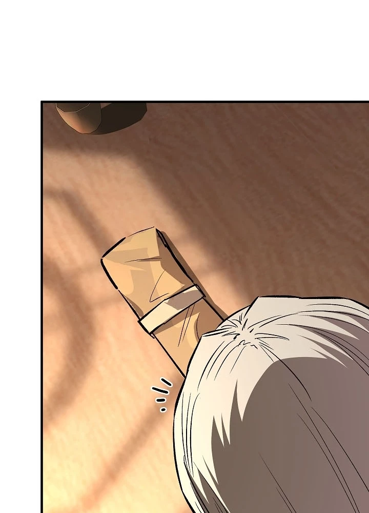 Thanh Mai Trúc Mã Của Đệ Nhất Thiên Hạ Chapter 69 - 191