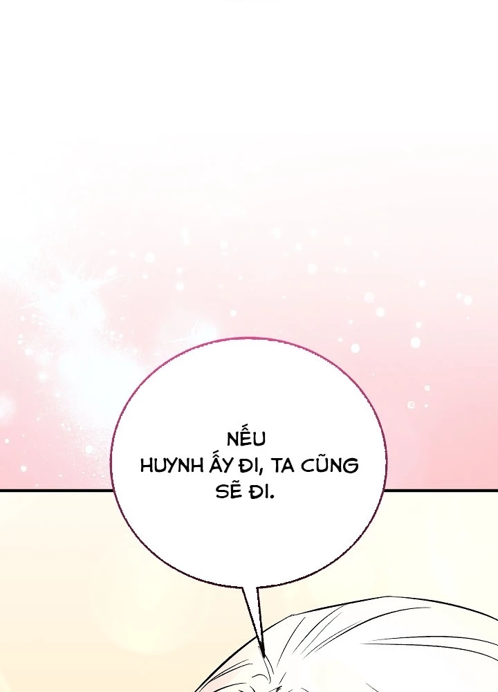 Thanh Mai Trúc Mã Của Đệ Nhất Thiên Hạ Chapter 69 - 202