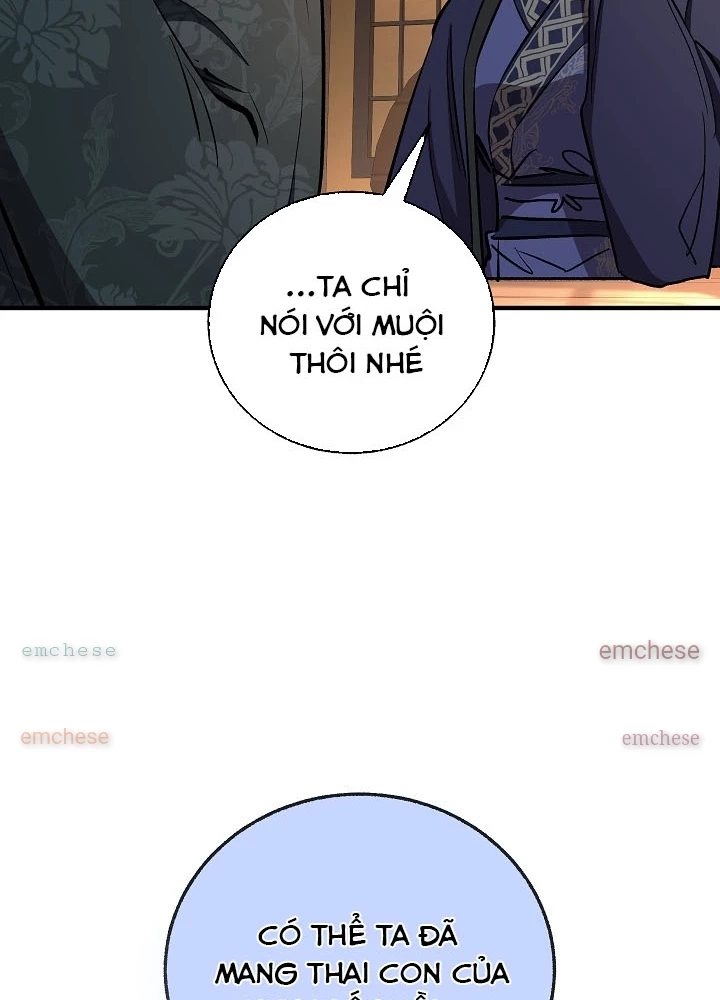 Thanh Mai Trúc Mã Của Đệ Nhất Thiên Hạ Chapter 69 - 220