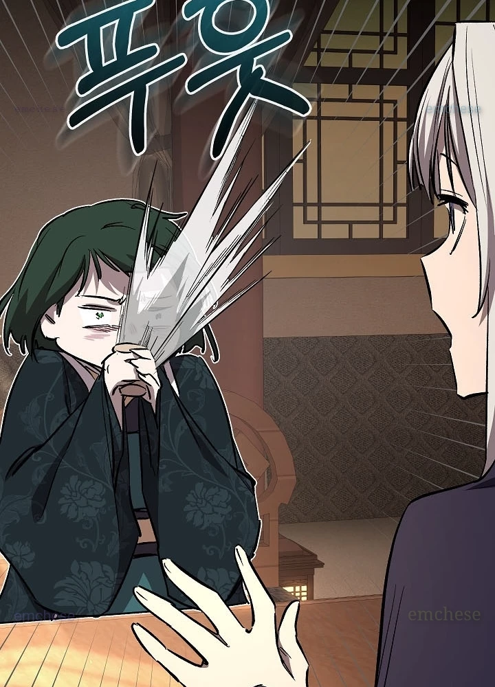 Thanh Mai Trúc Mã Của Đệ Nhất Thiên Hạ Chapter 69 - 224