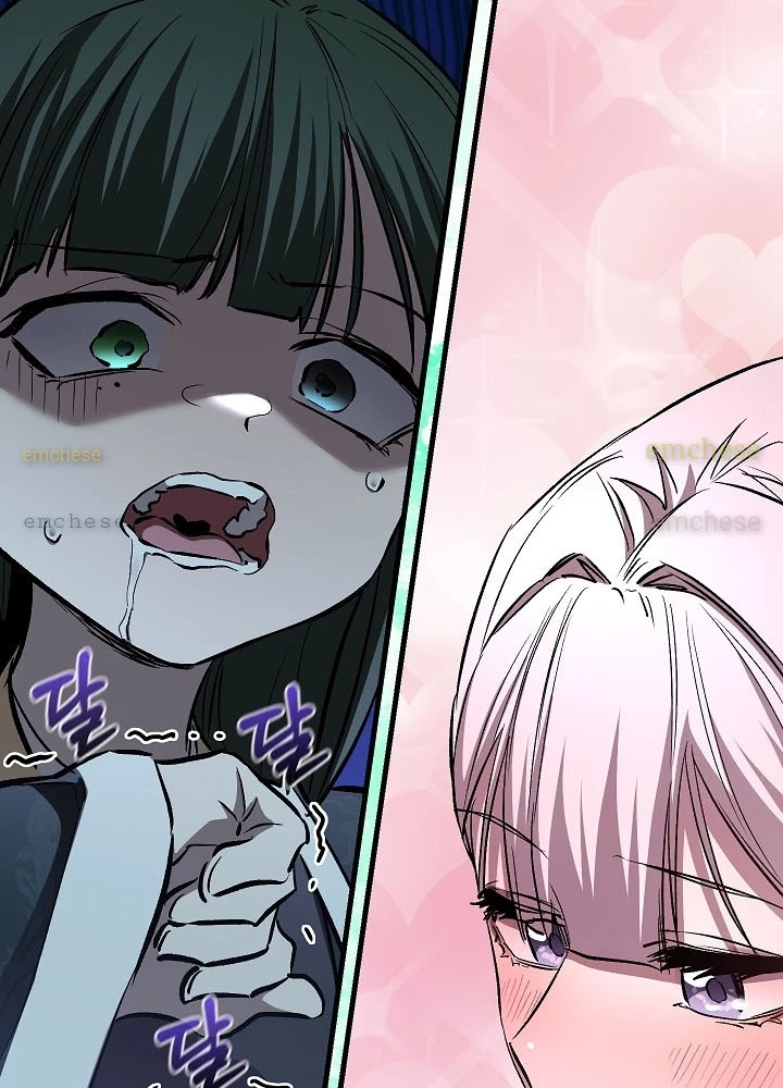 Thanh Mai Trúc Mã Của Đệ Nhất Thiên Hạ Chapter 69 - 232