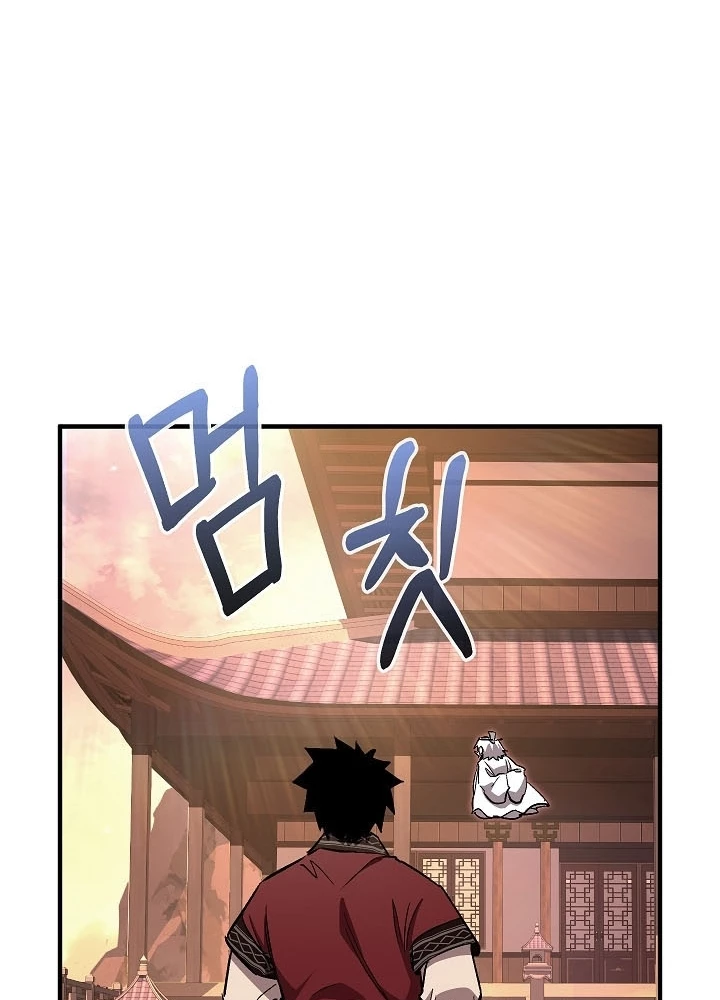 Thanh Mai Trúc Mã Của Đệ Nhất Thiên Hạ Chapter 69 - 236