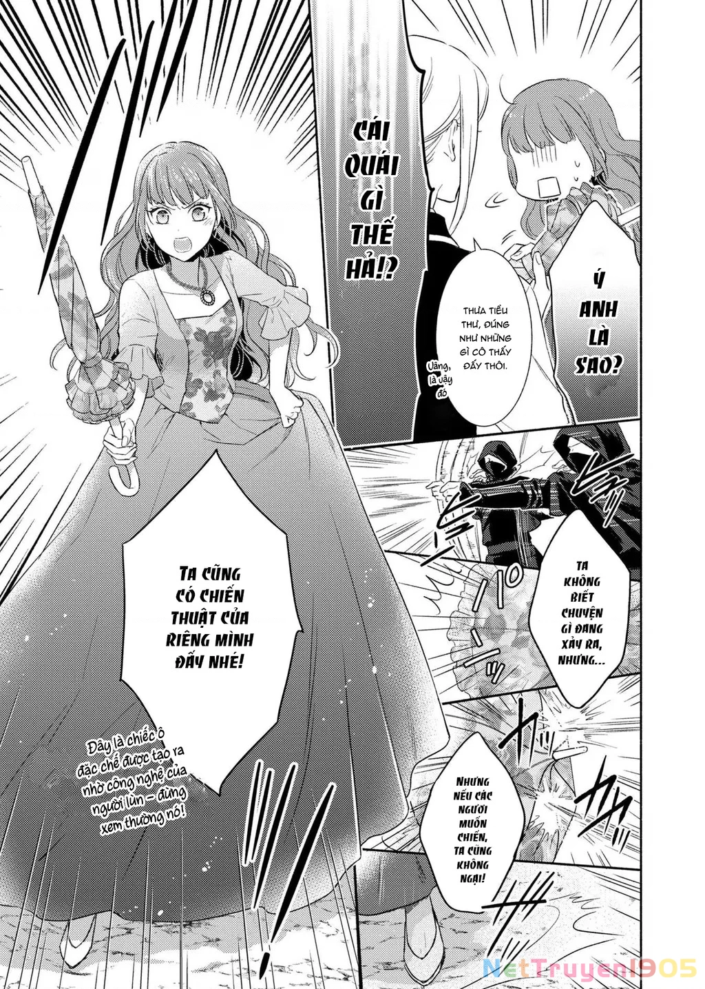 Bất Hạnh Theo Đuổi Cô Gái Xui Xẻo Chapter 7 - 7