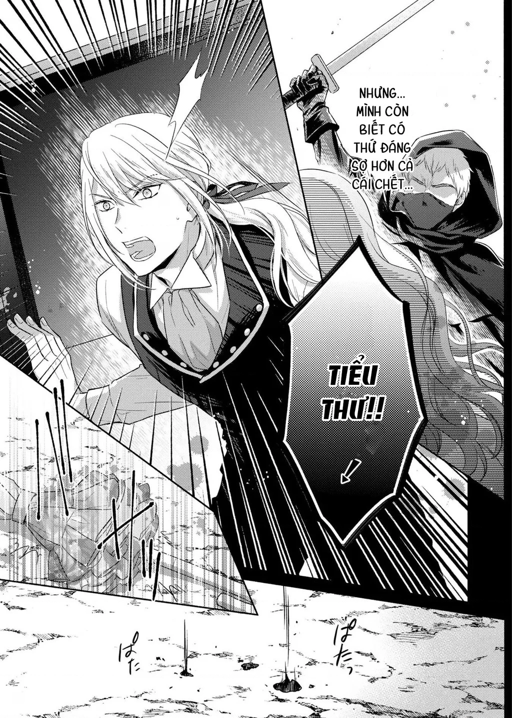 Bất Hạnh Theo Đuổi Cô Gái Xui Xẻo Chapter 7 - 11