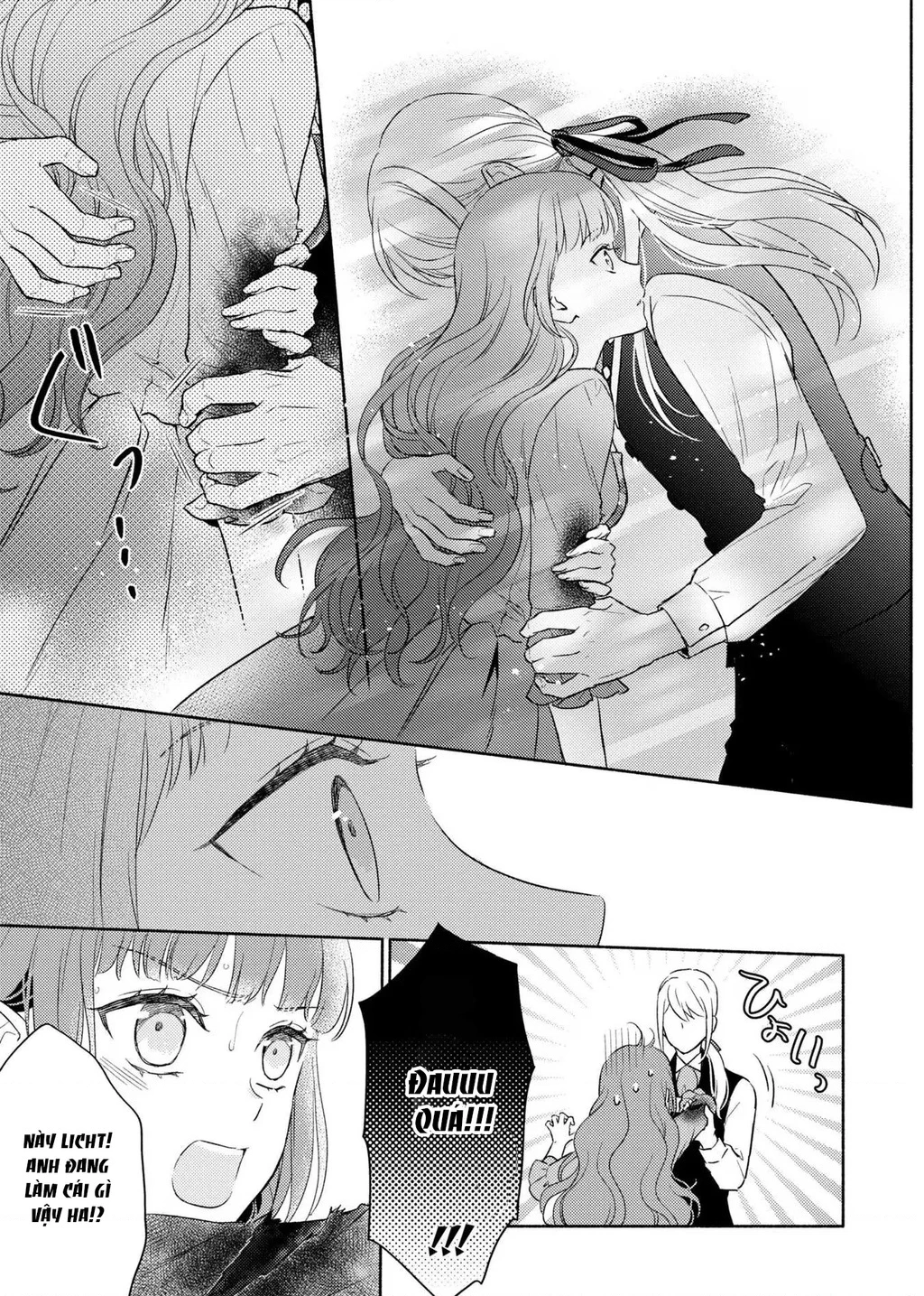 Bất Hạnh Theo Đuổi Cô Gái Xui Xẻo Chapter 7 - 13