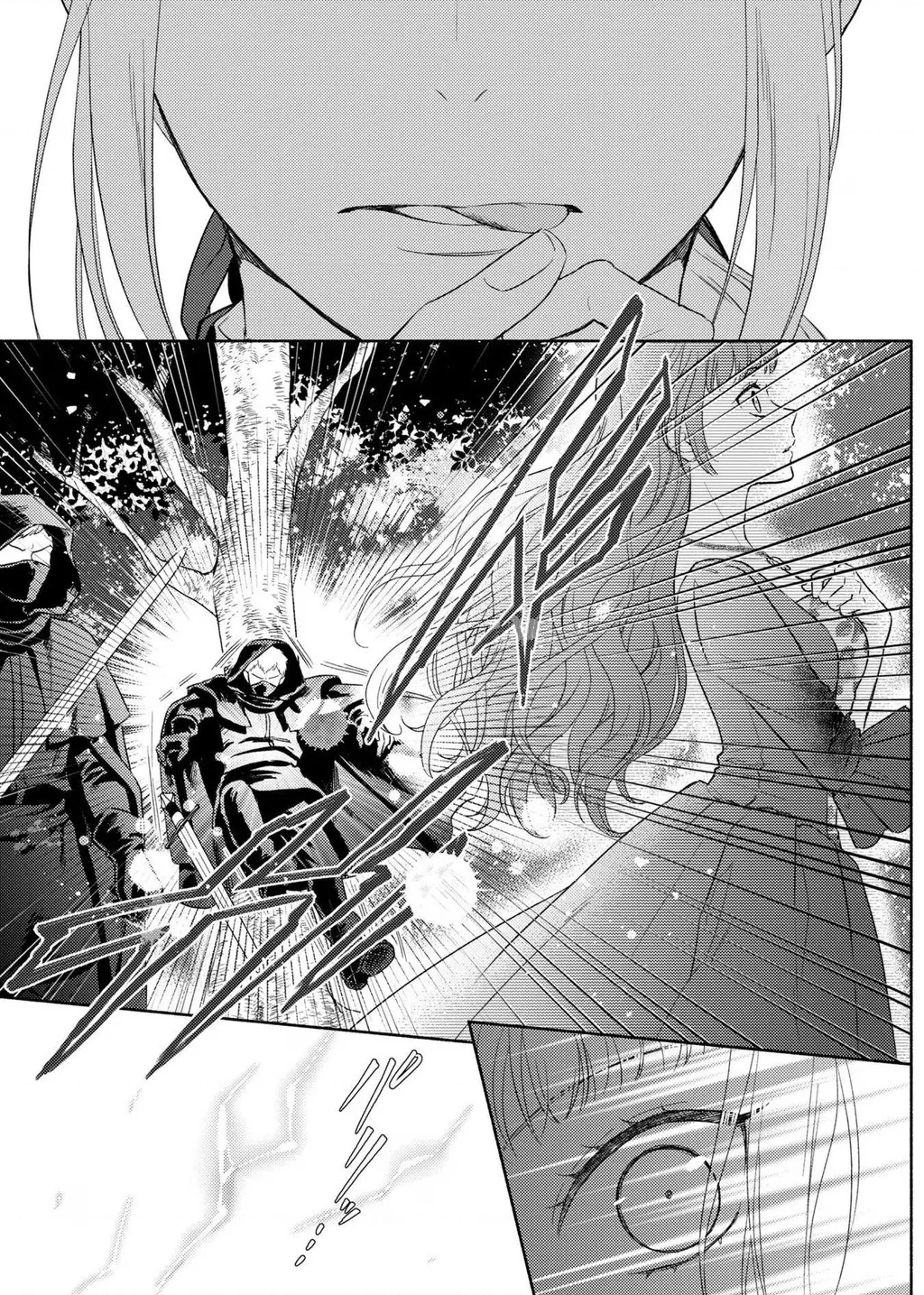 Bất Hạnh Theo Đuổi Cô Gái Xui Xẻo Chapter 7 - 15