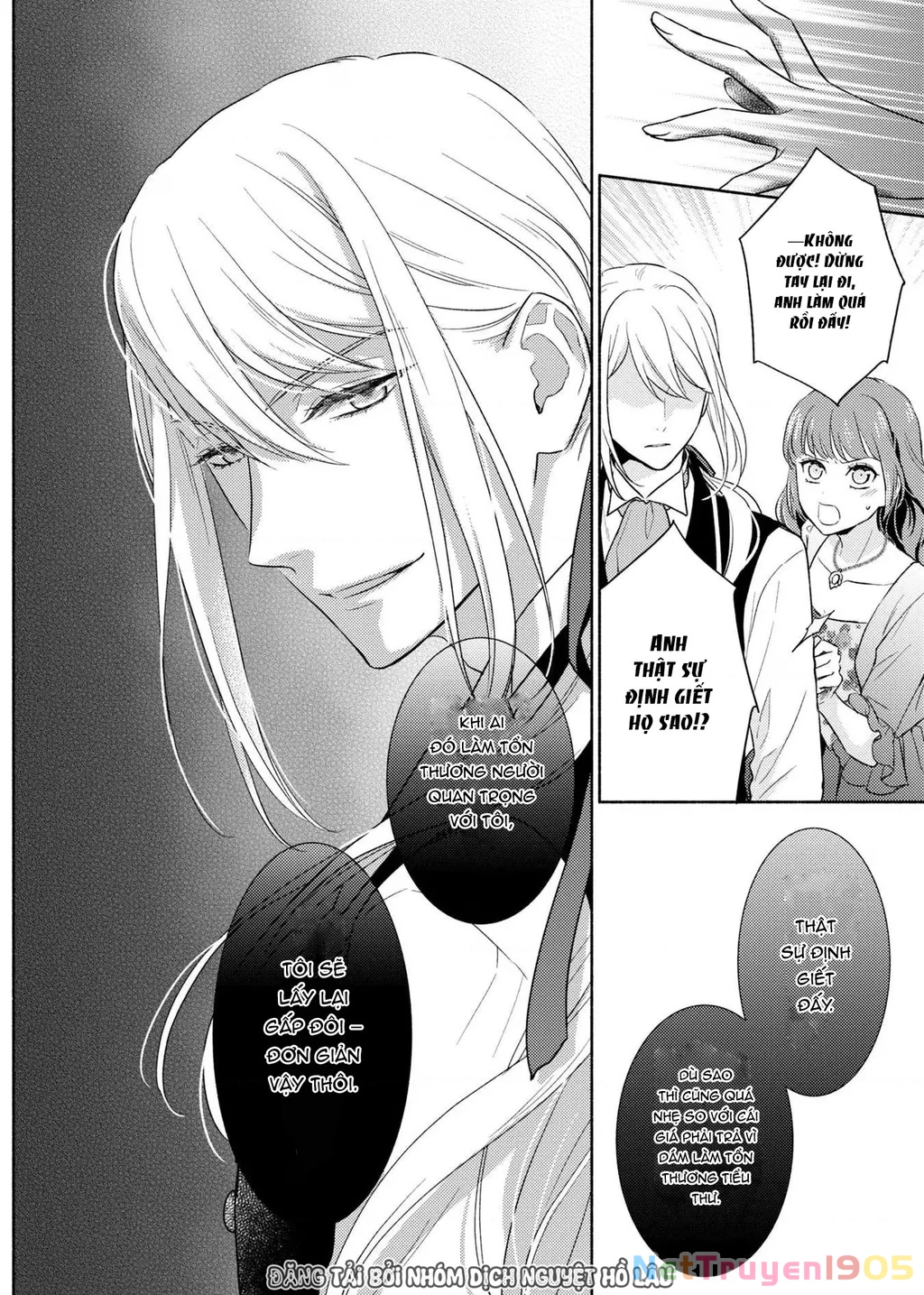 Bất Hạnh Theo Đuổi Cô Gái Xui Xẻo Chapter 7 - 20