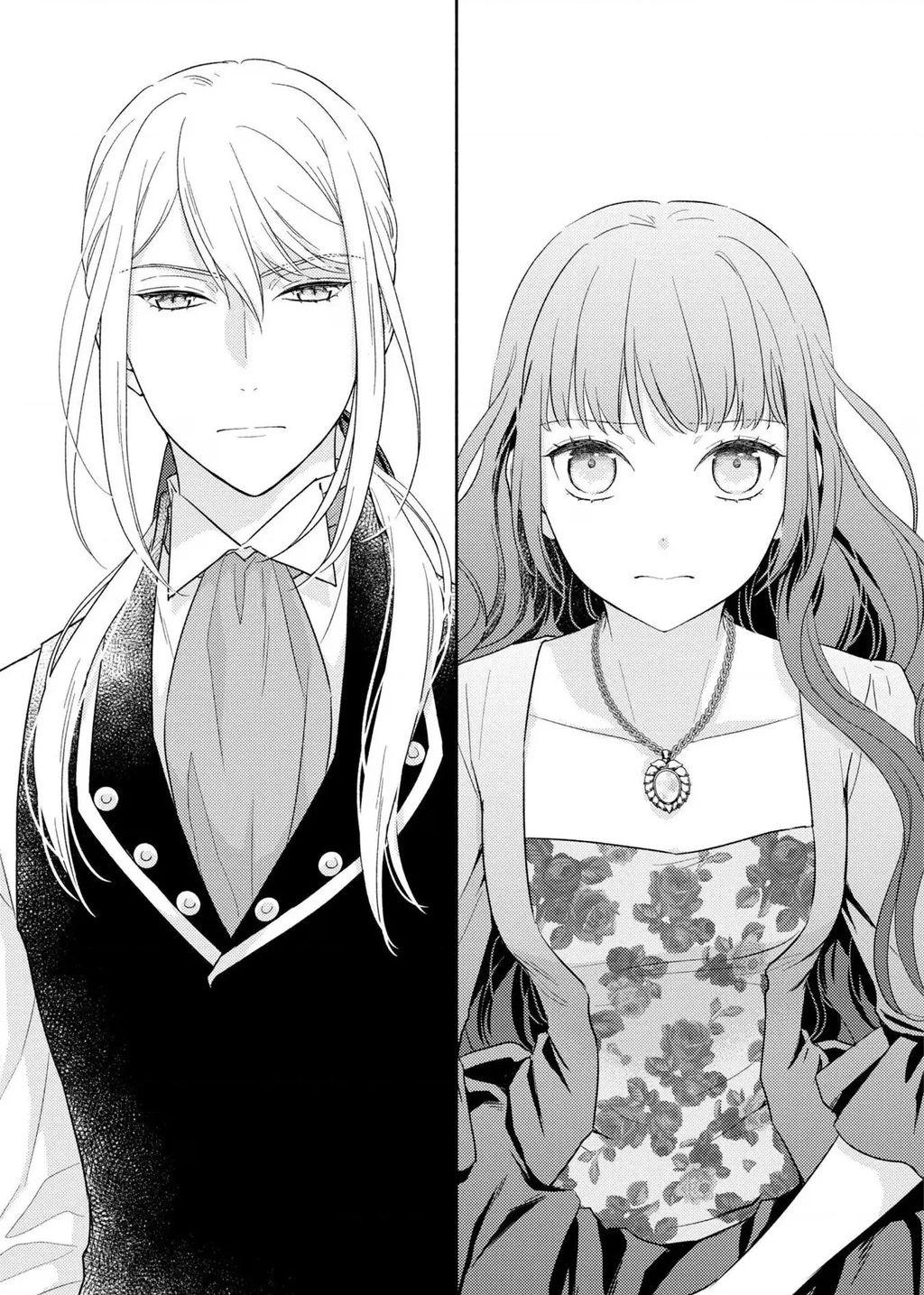 Bất Hạnh Theo Đuổi Cô Gái Xui Xẻo Chapter 7 - 25