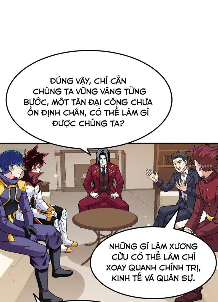 Chiến Hạm Của Ta Có Thể Thăng Cấp Chapter 152 - 43