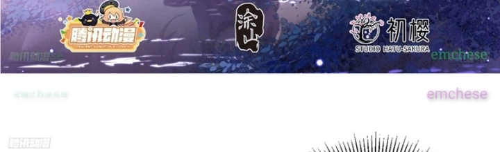 Đại Phụng Đả Canh Nhân Chapter 565 - 2