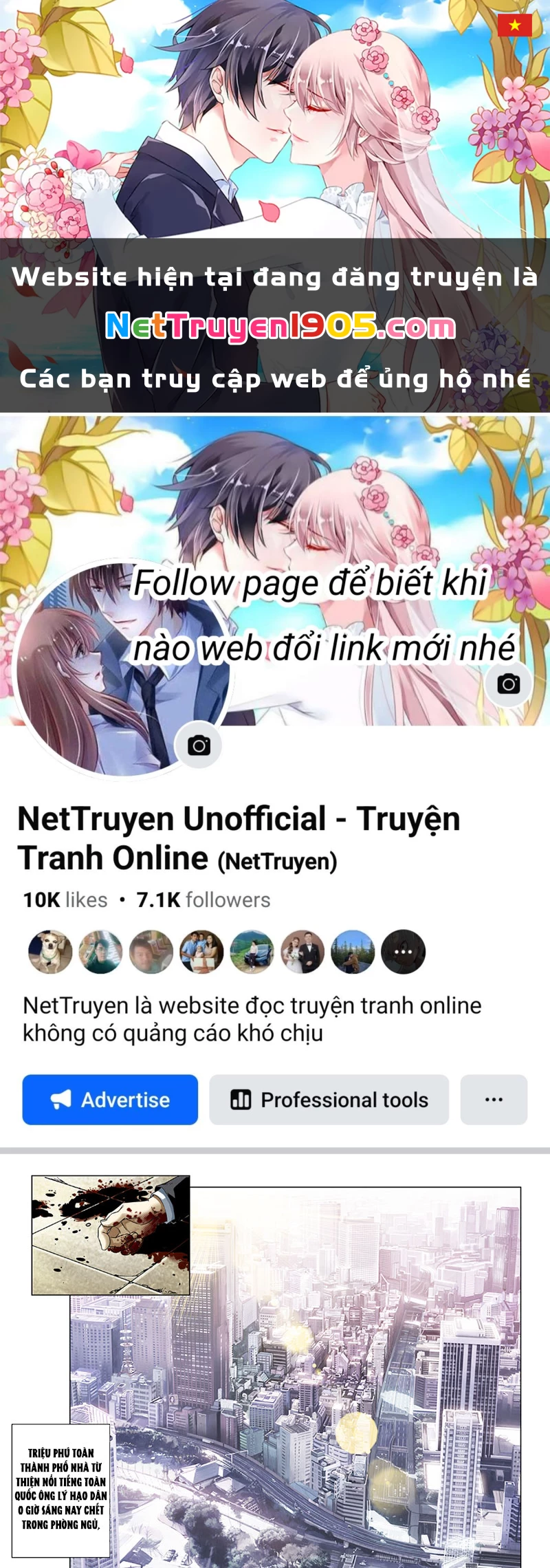 Thần Mạch Vô Địch Chapter 1 - 1