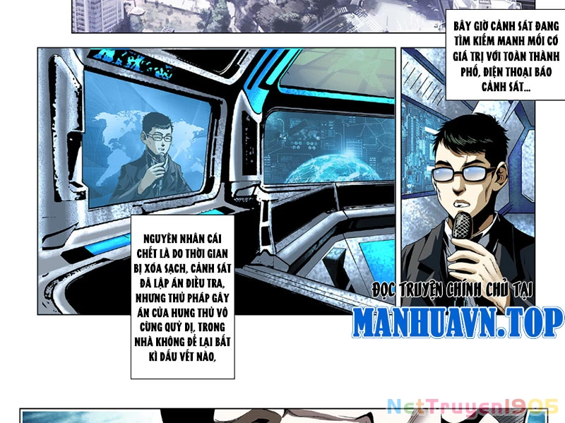 Thần Mạch Vô Địch Chapter 1 - 2