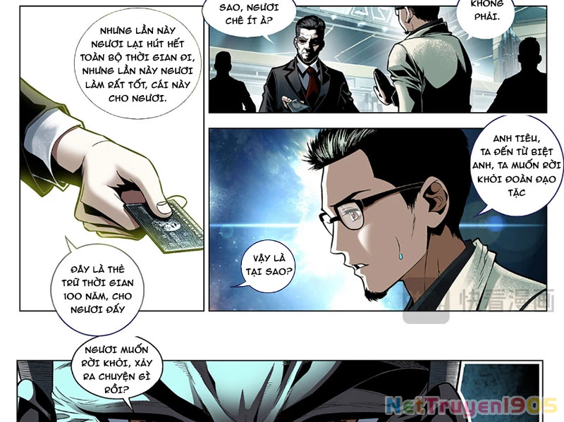 Thần Mạch Vô Địch Chapter 1 - 4