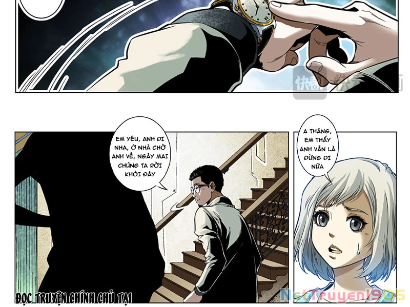 Thần Mạch Vô Địch Chapter 1 - 12