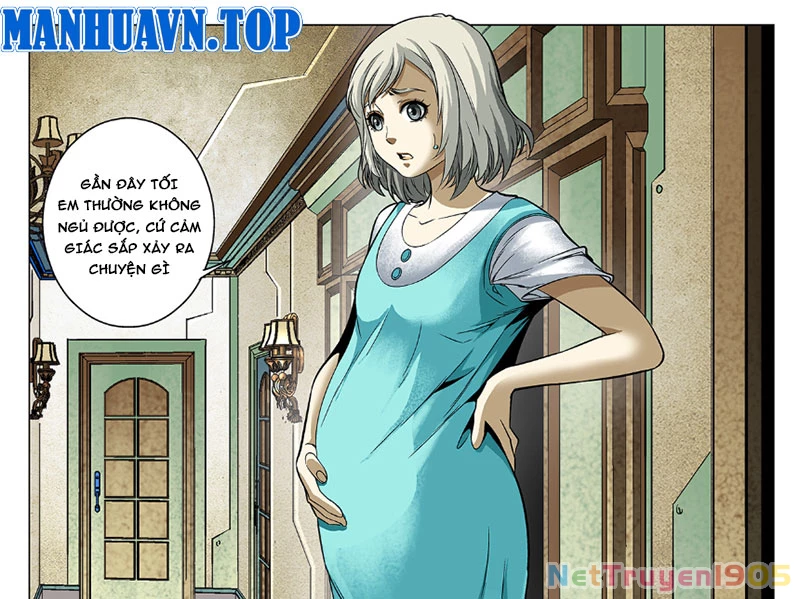 Thần Mạch Vô Địch Chapter 1 - 13