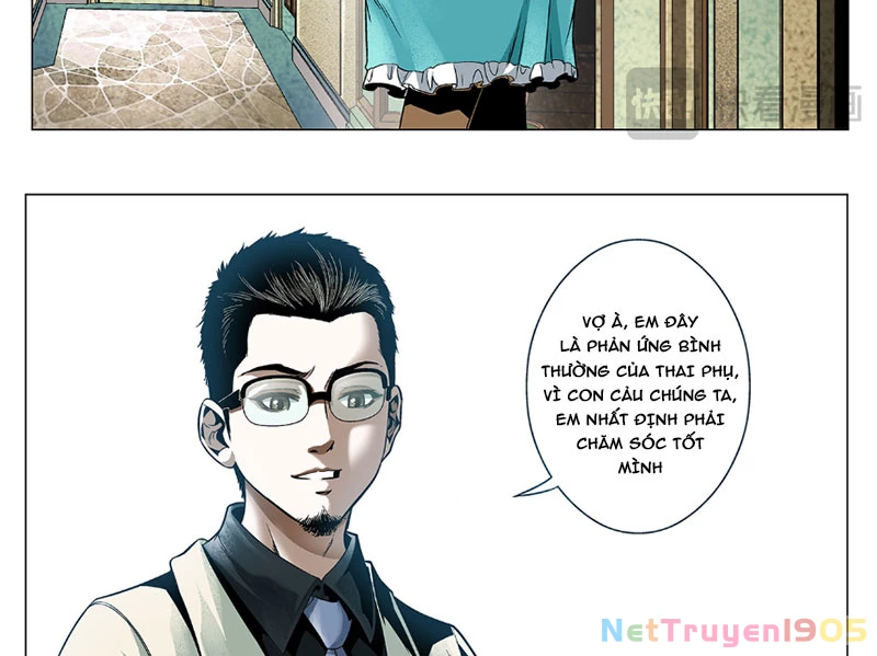 Thần Mạch Vô Địch Chapter 1 - 14