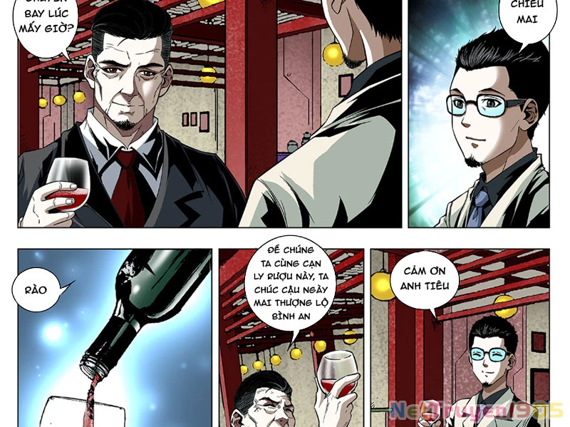 Thần Mạch Vô Địch Chapter 1 - 20