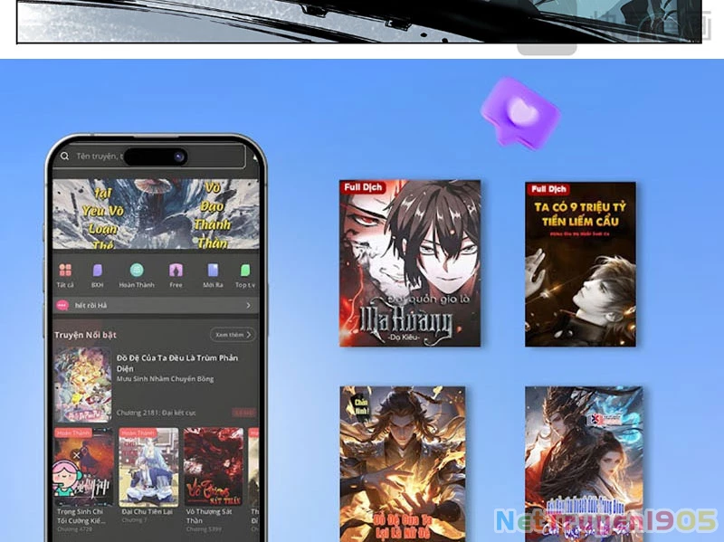 Thần Mạch Vô Địch Chapter 1 - 33