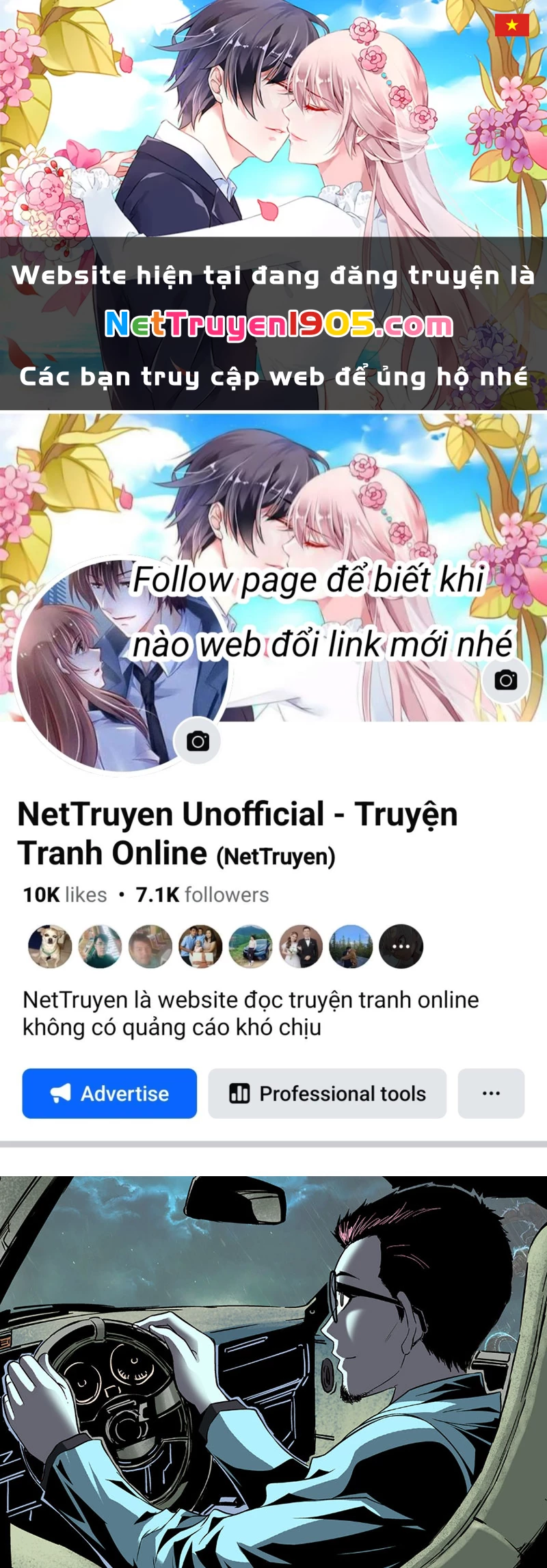 Thần Mạch Vô Địch Chapter 2 - 1