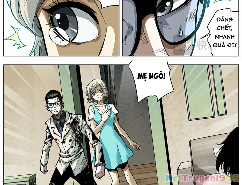 Thần Mạch Vô Địch Chapter 2 - 34