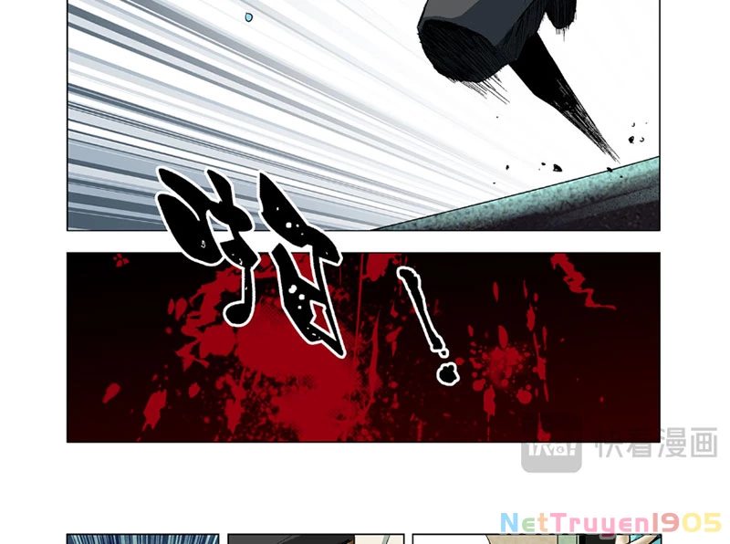 Thần Mạch Vô Địch Chapter 3 - 2