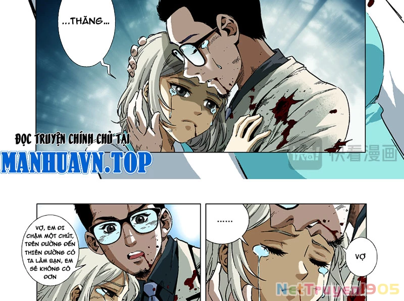 Thần Mạch Vô Địch Chapter 3 - 8