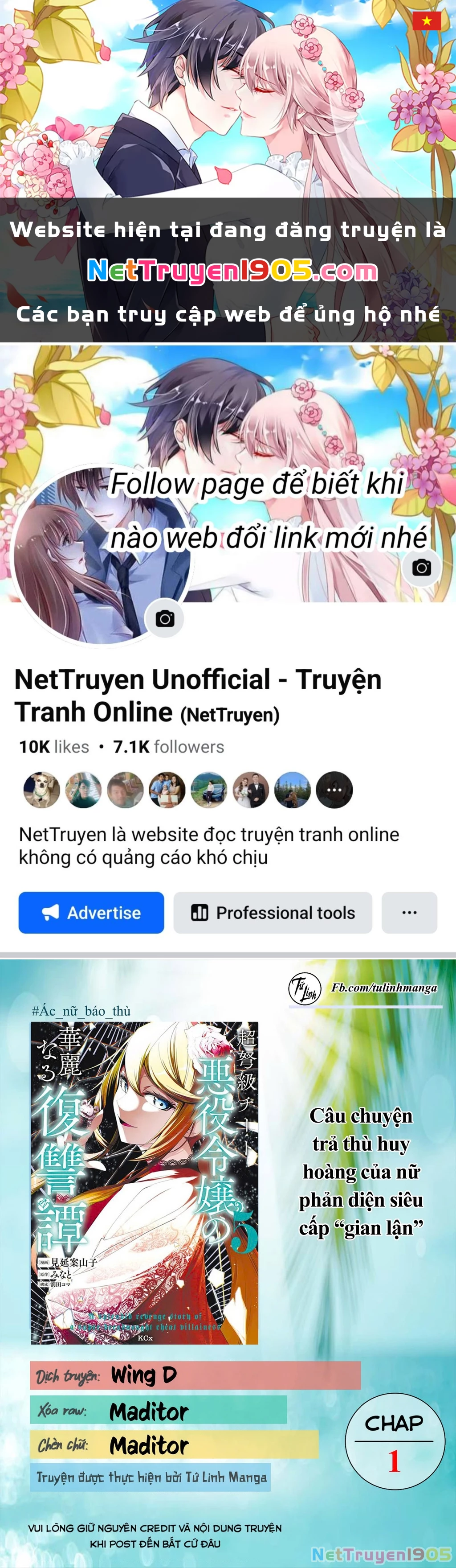Câu Truyện Trả Thù Huy Hoàng Của Nữ Phản Diện Siêu Cấp "Gian Lận" Chapter 1 - 1