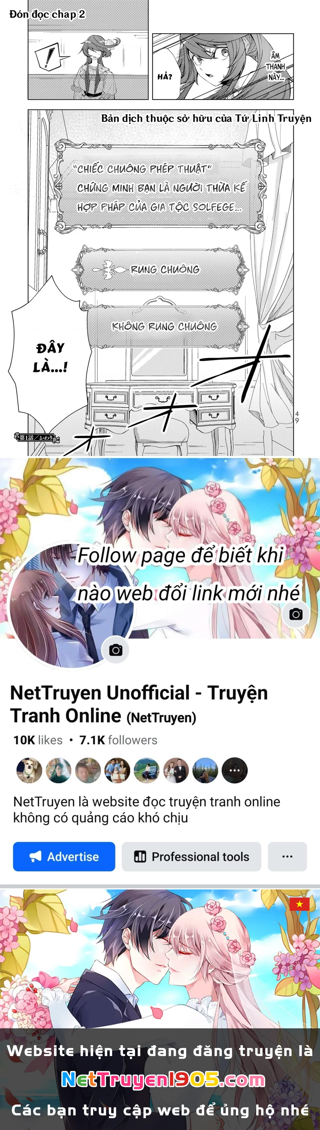 Câu Truyện Trả Thù Huy Hoàng Của Nữ Phản Diện Siêu Cấp "Gian Lận" Chapter 1 - 47