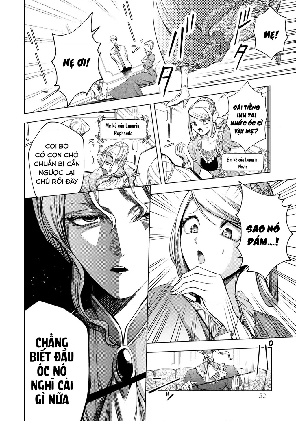 Câu Truyện Trả Thù Huy Hoàng Của Nữ Phản Diện Siêu Cấp "Gian Lận" Chapter 2 - 3