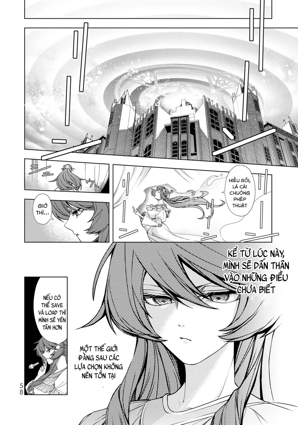 Câu Truyện Trả Thù Huy Hoàng Của Nữ Phản Diện Siêu Cấp "Gian Lận" Chapter 2 - 9