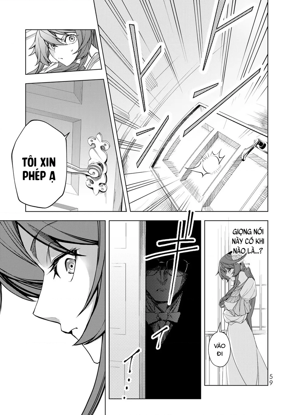 Câu Truyện Trả Thù Huy Hoàng Của Nữ Phản Diện Siêu Cấp "Gian Lận" Chapter 2 - 10