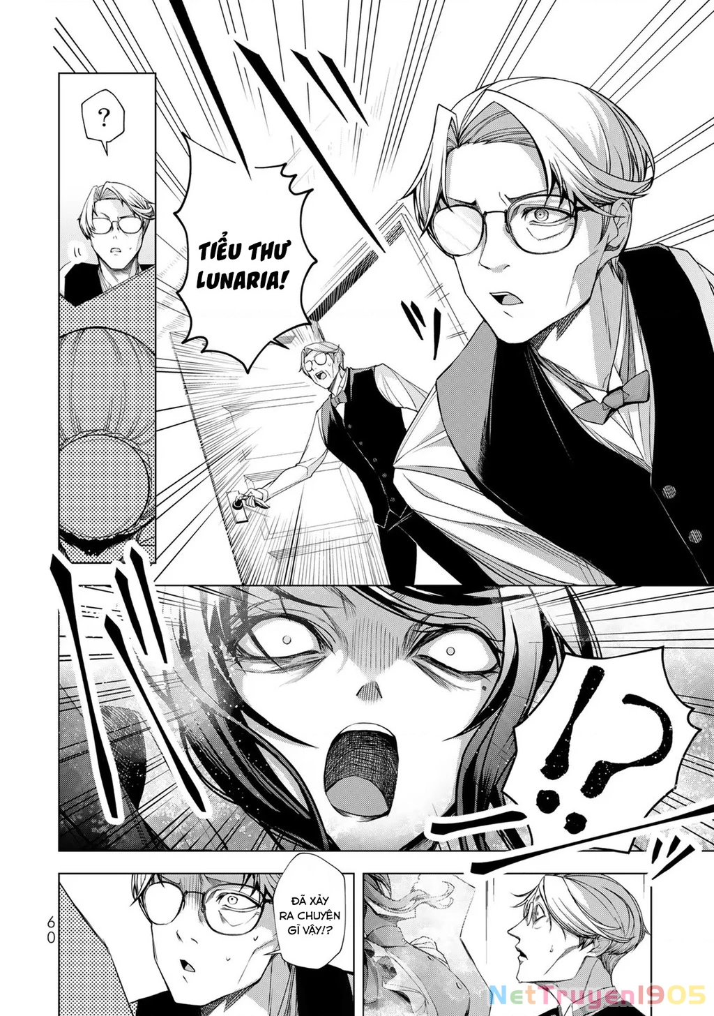 Câu Truyện Trả Thù Huy Hoàng Của Nữ Phản Diện Siêu Cấp "Gian Lận" Chapter 2 - 11