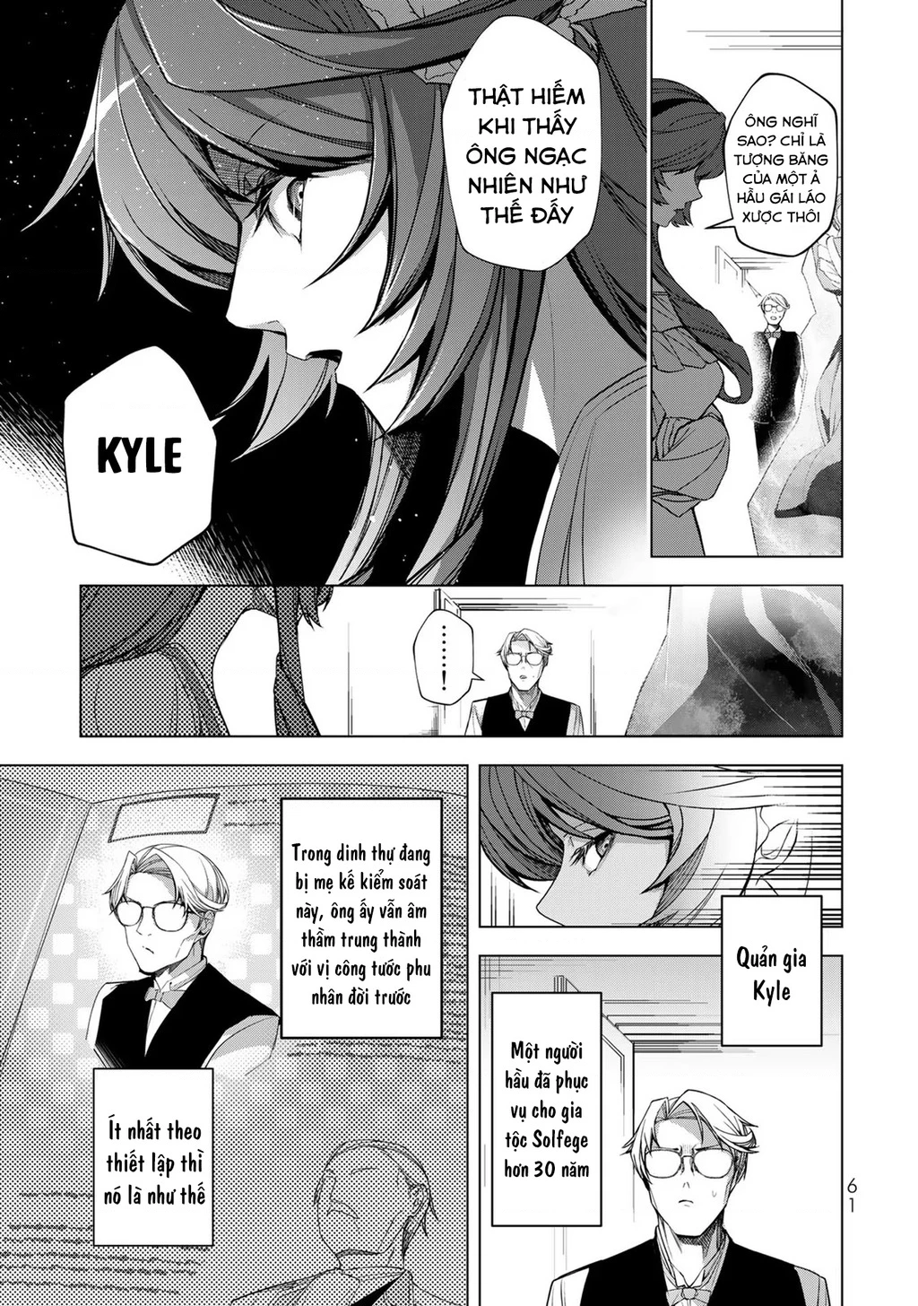 Câu Truyện Trả Thù Huy Hoàng Của Nữ Phản Diện Siêu Cấp "Gian Lận" Chapter 2 - 12