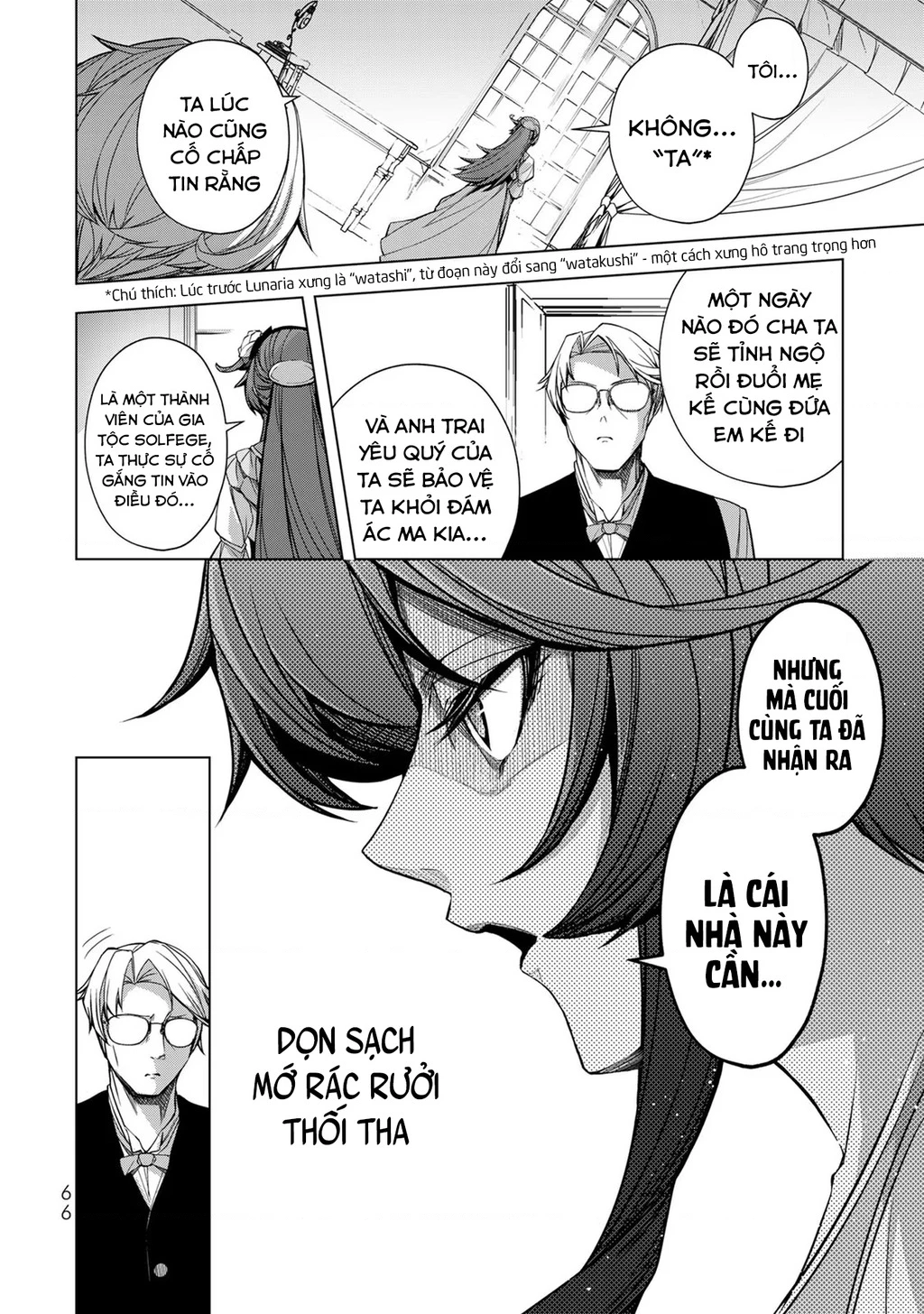 Câu Truyện Trả Thù Huy Hoàng Của Nữ Phản Diện Siêu Cấp "Gian Lận" Chapter 2 - 17