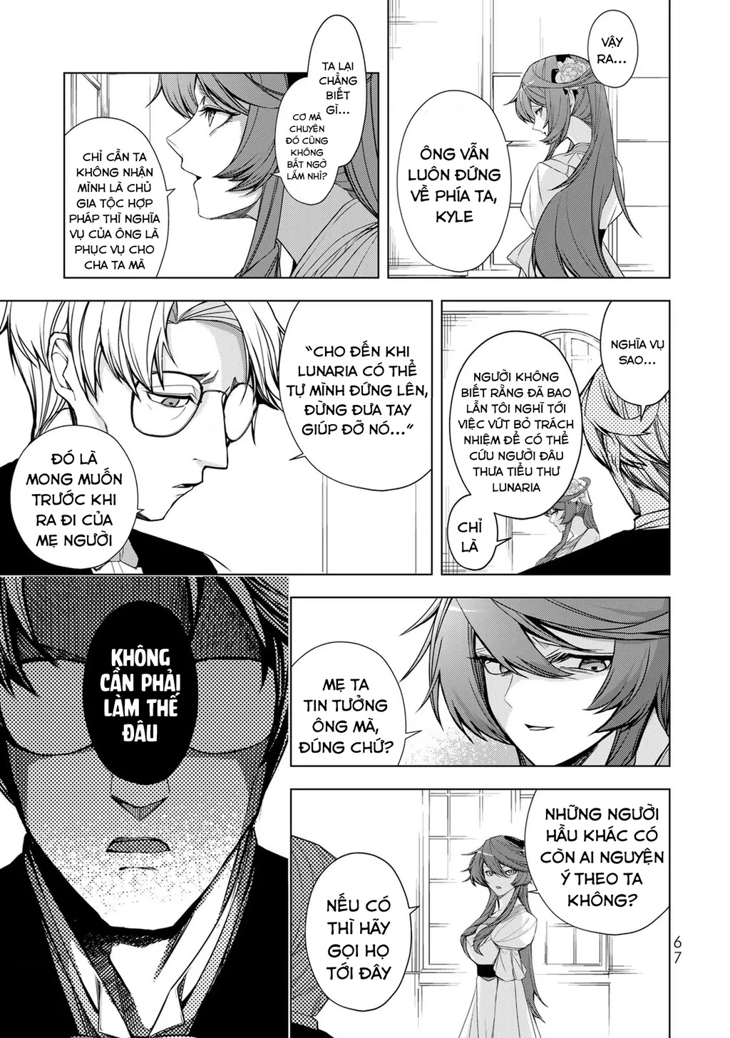 Câu Truyện Trả Thù Huy Hoàng Của Nữ Phản Diện Siêu Cấp "Gian Lận" Chapter 2 - 18