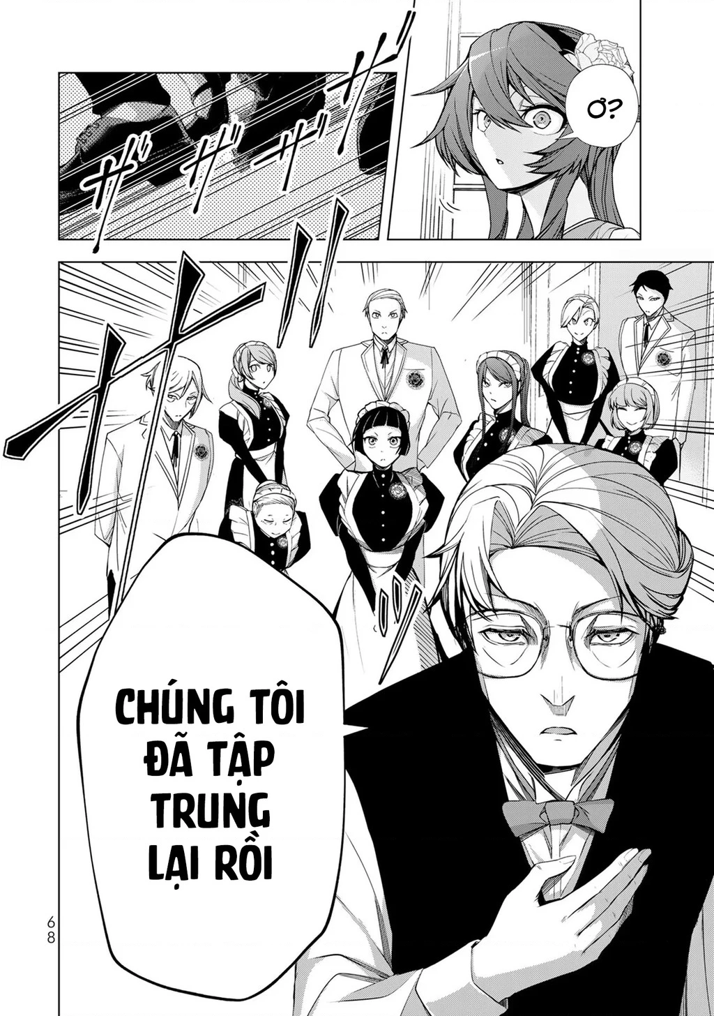 Câu Truyện Trả Thù Huy Hoàng Của Nữ Phản Diện Siêu Cấp "Gian Lận" Chapter 2 - 19