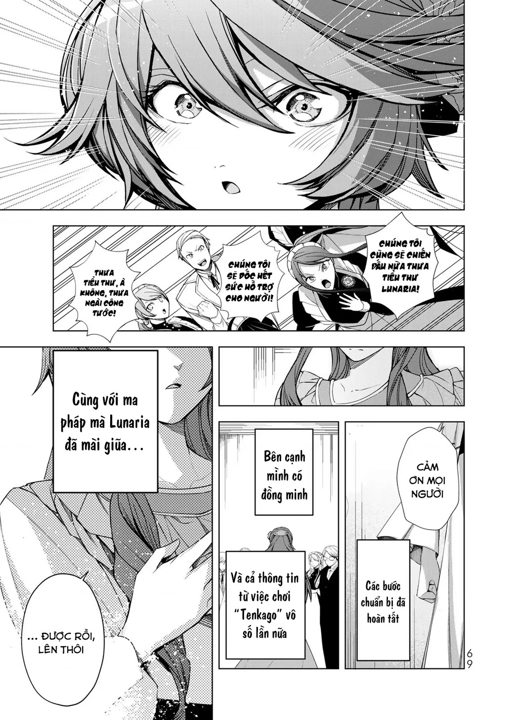 Câu Truyện Trả Thù Huy Hoàng Của Nữ Phản Diện Siêu Cấp "Gian Lận" Chapter 2 - 20