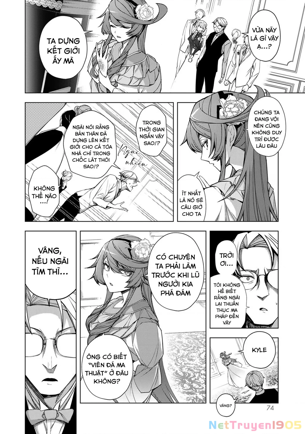 Câu Truyện Trả Thù Huy Hoàng Của Nữ Phản Diện Siêu Cấp "Gian Lận" Chapter 2 - 25