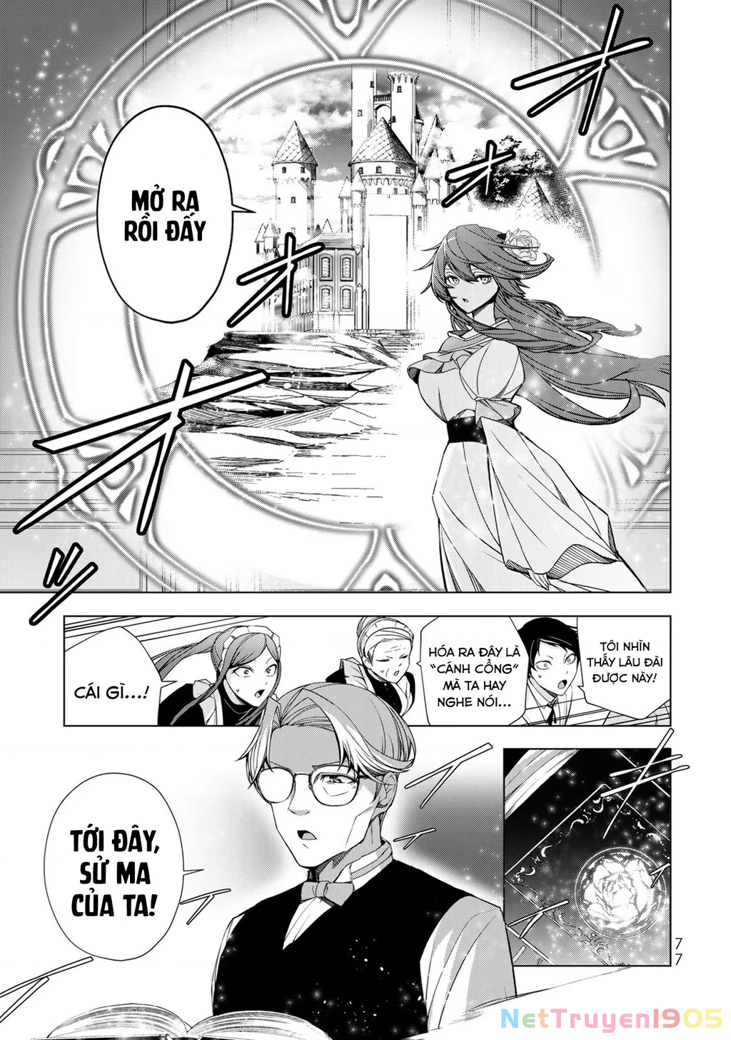 Câu Truyện Trả Thù Huy Hoàng Của Nữ Phản Diện Siêu Cấp "Gian Lận" Chapter 2 - 28