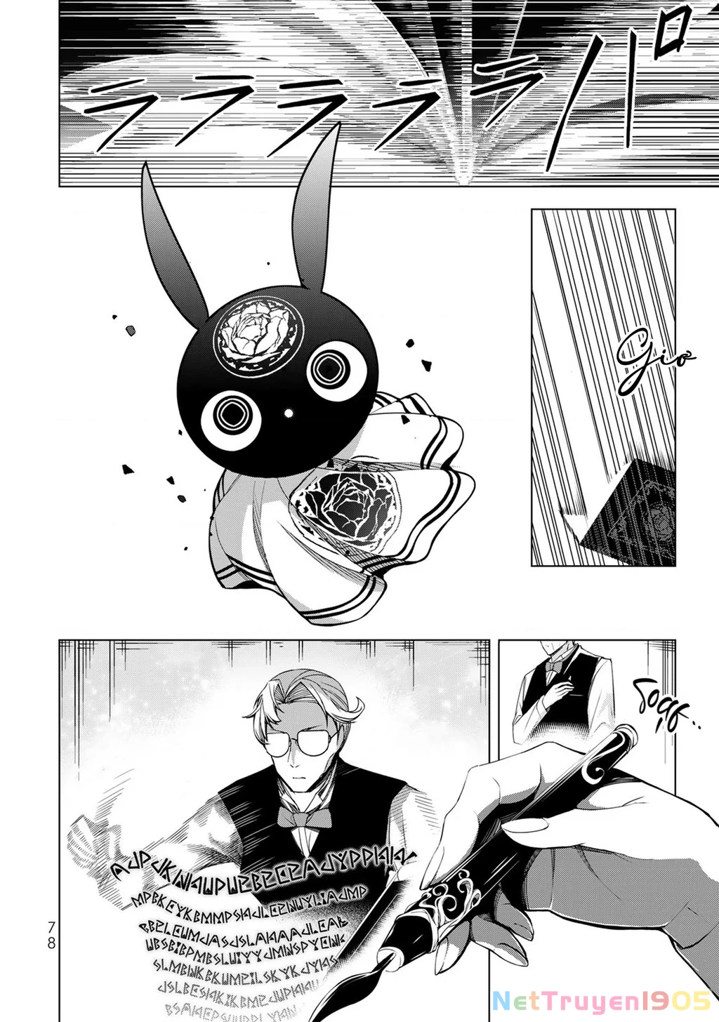 Câu Truyện Trả Thù Huy Hoàng Của Nữ Phản Diện Siêu Cấp "Gian Lận" Chapter 2 - 29